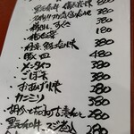 用户对于立ちのみ 賀花的评论图