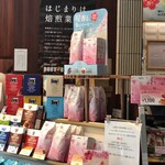 用戶對於ドトールコーヒーショップ 神保町駅前店的評論圖