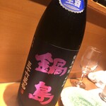 用戶對於久高的評論圖