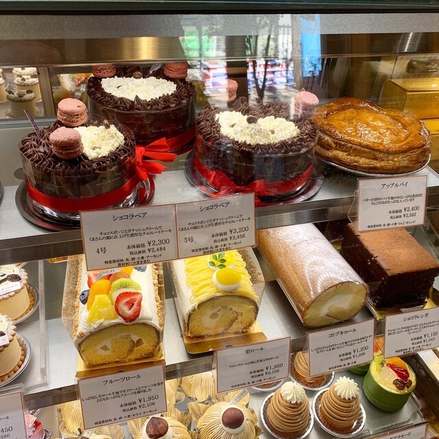 用户对于コトブキ 立石本店的评论高清图