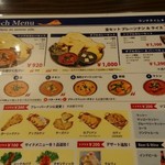用户对于インド料理 ムンバイ 銀座店的评论图