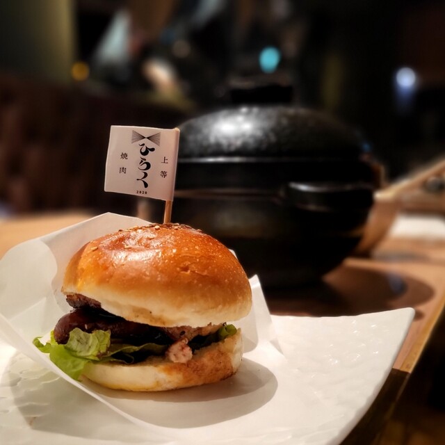 用戶對於上等焼肉 ひらく的評論高清圖