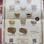 User's review image for ラップド クレープ コロット 錦糸町メトロ店