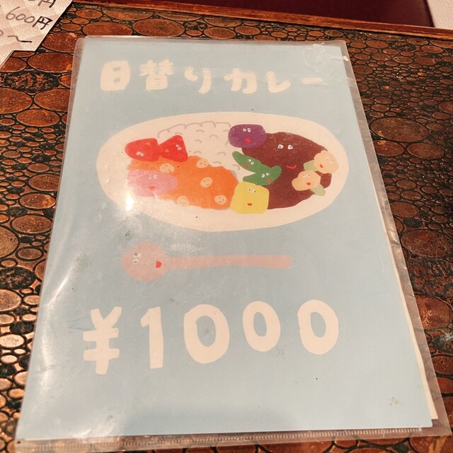 User's recommendation image for ブラン亭