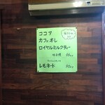 User's review image for スメル