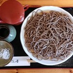 用戶對於サラセン人の麦的評論圖