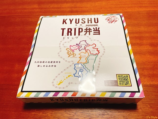 User's review image for 駅弁処