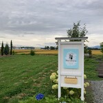 用户对于PATISSERIE Harukuru的评论图