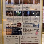 用戶對於島田宇平商店的評論圖