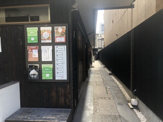 用戶對於節道的評論圖