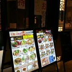 用戶對於刀削麺酒坊 東京駅店的評論圖