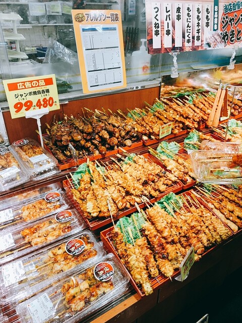 用户对于コモディイイダ 東向島店的评论高清图