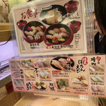 用户对于回転寿司がんこ あべのハルカス店的评论图