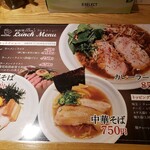 用户对于鉄板焼 Bon's的评论图