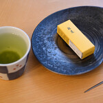 User's review image for とらや 日本橋店