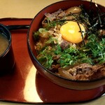 User's review image for 吉田清栄堂