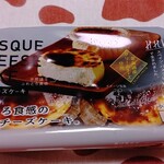 用户对于みれい菓STORE!的评论图
