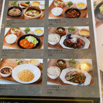 用戶對於中国火鍋専門店 小肥羊 品川店的評論圖