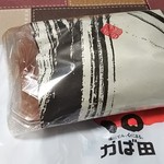 User's review image for おみやげ処 かば田 アミュプラザ小倉の店