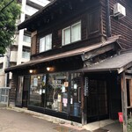 User's review image for オタル タップルーム