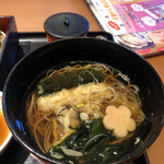 用戶對於和食さと 堀越学園前店的評論圖