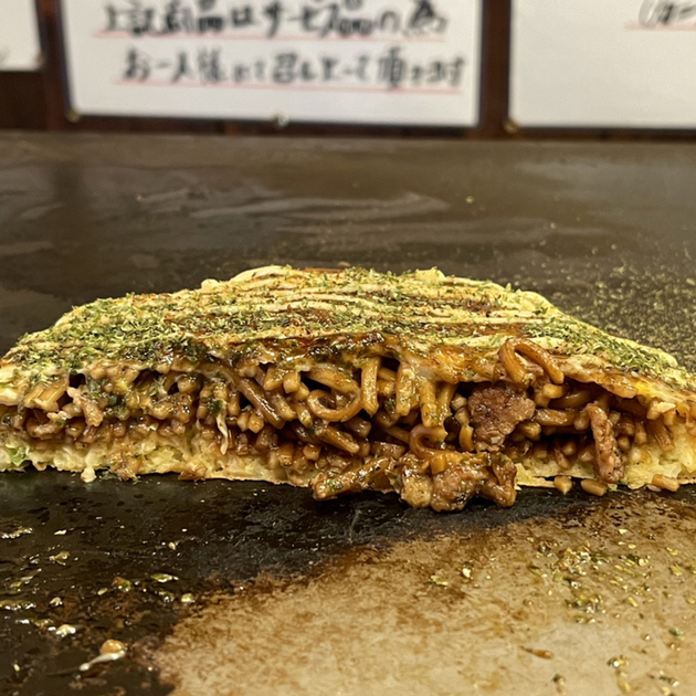 用户对于もだん焼 フジ的评论图