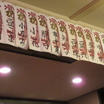 用戶對於切通し進々堂的評論圖