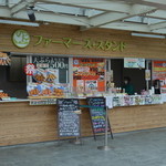 用戶對於山田サービスエリア(下り線)スナックコーナー的評論圖