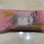用户对于森八 東京店的评论图