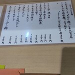 用户对于たつ乃的评论图