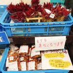 用户对于久美浜サンカイカン的评论图