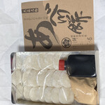 用户对于餅甚的评论图