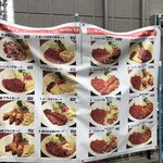 用戶對於洋食屋マック的評論圖