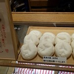 用户对于千秋庵 丸井今井店的评论图