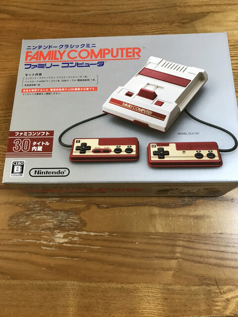 User's recommendation image for ドミノピザ 中村橋店