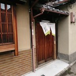 用户对于カレーと珈琲の店 ピリカ的评论图