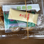 用户对于北見食品工業株式会社 直売店的评论图