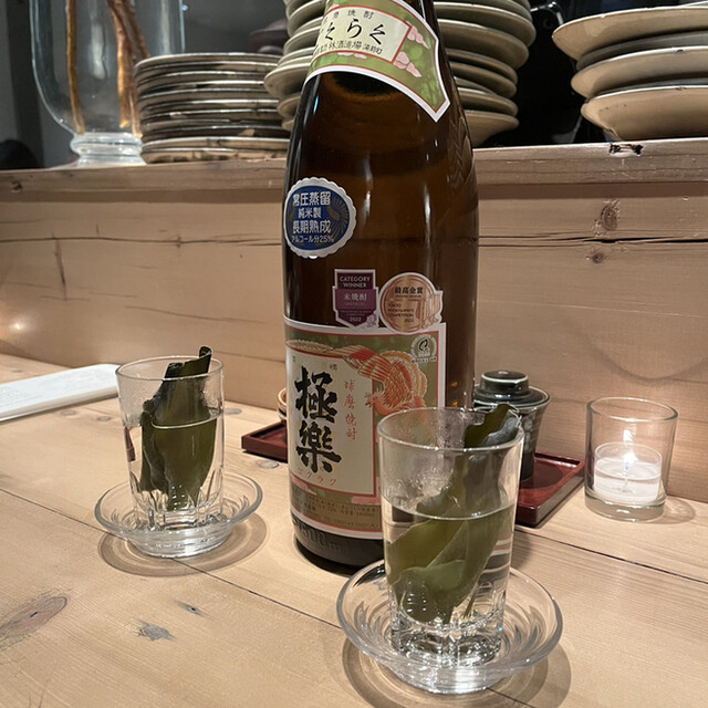 User's recommendation image for 炭焼居酒場 IGOR COSY 渋谷本店