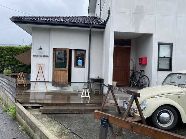 User's recommendation image for 87 コーヒースタンド