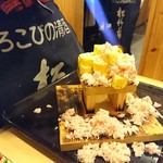 用戶對於北海道海鮮にほんいち 西中島店的評論圖