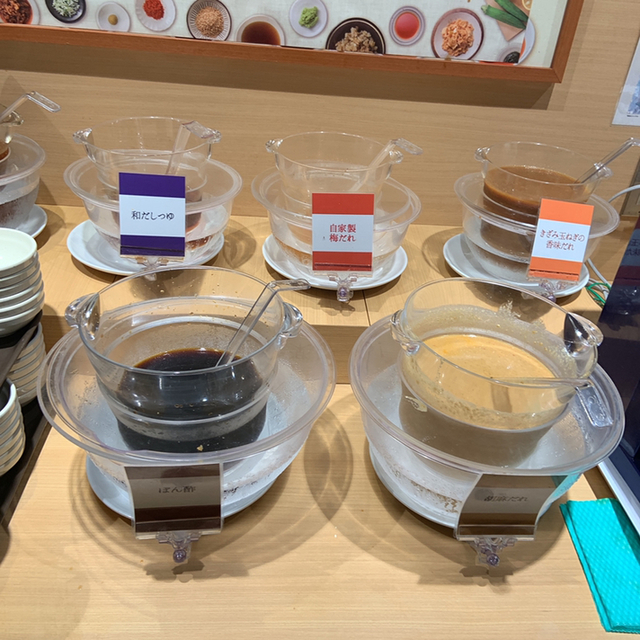 User's review image for しゃぶ葉 吉祥寺店