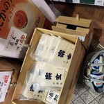 用戶對於松澤酒店的評論圖