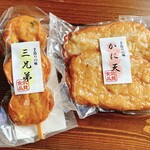 用户对于北見食品工業株式会社 直売店的评论图