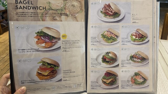 User's recommendation image for ベーグル＆ベーグル りんくうプレミアム・アウトレット店