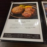 User's review image for 福よし 六本木店