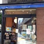 User's review image for 神田三原堂