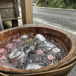 用戶對於ひろ文的評論圖