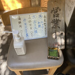 用戶對於魚場 春夏秋冬的評論圖