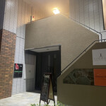 用戶對於オルグイユ的評論圖