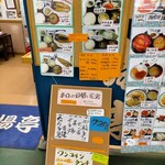 用戶對於市場亭的評論圖